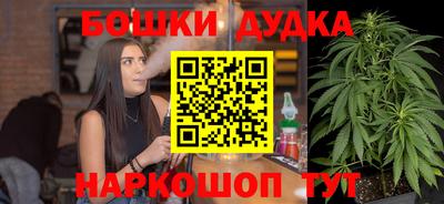 МДПВ Балаково