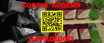 МДПВ Балаково