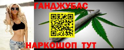 а пвп мука Ирбит