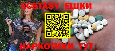 марки nbome Изобильный