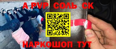 марки nbome Изобильный