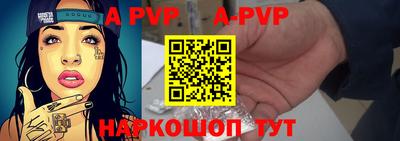хмурый Ипатово