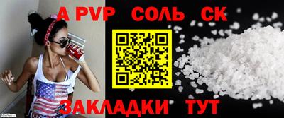 марки nbome Изобильный