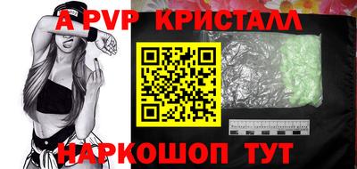 марки nbome Изобильный