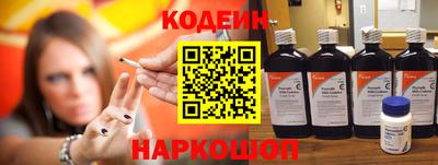 хмурый Ипатово