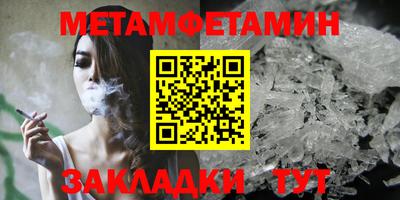 марки nbome Изобильный