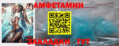 а пвп мука Ирбит