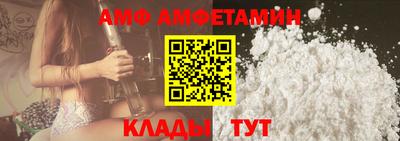 марки nbome Изобильный