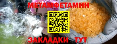 а пвп мука Ирбит