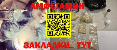марки nbome Изобильный