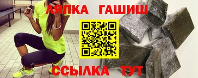 а пвп мука Ирбит