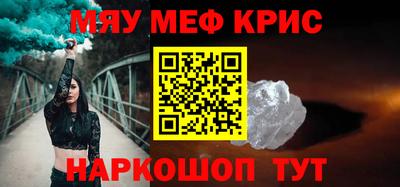 хмурый Ипатово