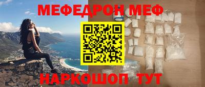марки nbome Изобильный