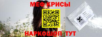 МДПВ Балаково