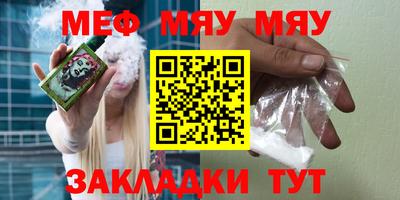 хмурый Ипатово