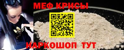 марки nbome Изобильный