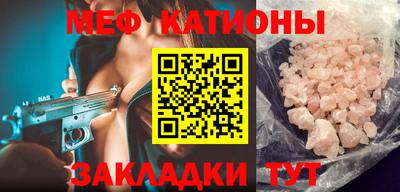 герыч Балашиха