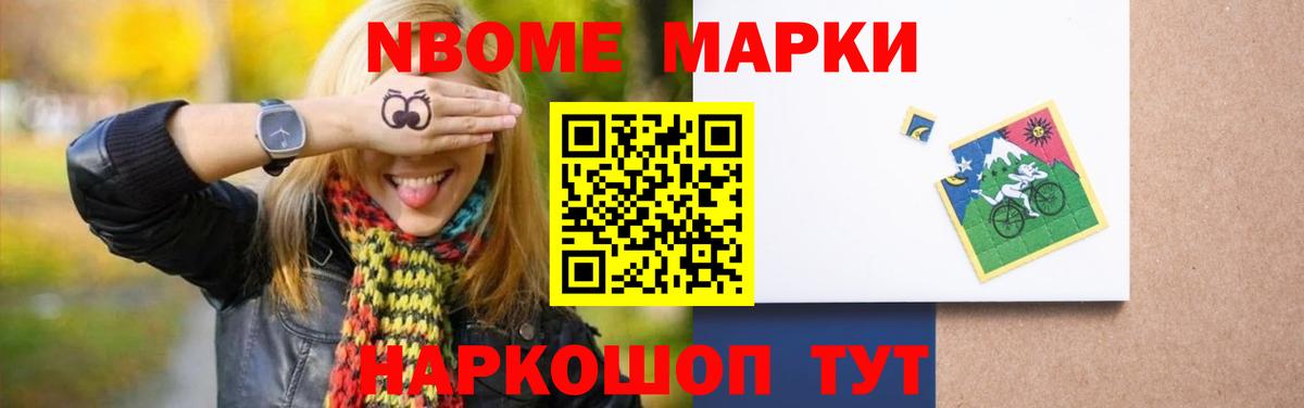 Лсд 25 экстази кислота  Лсд 25 экстази кислота  Тверь 