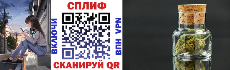 Конопля план  Тверь 